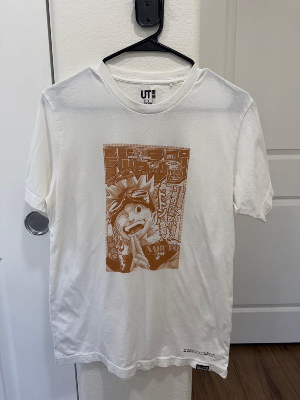 Uniqlo White Graphic Naruto Manga Tee with Brown Print